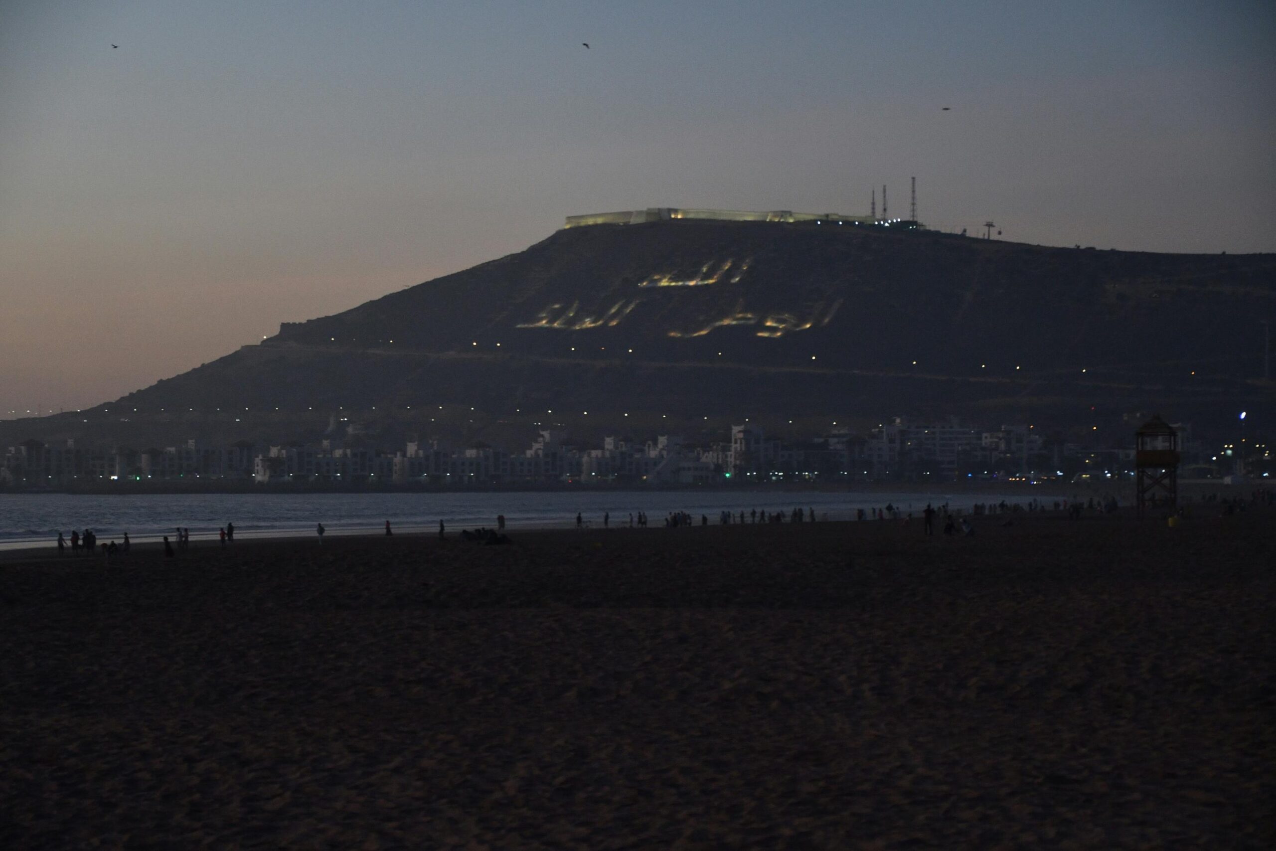 Coucher de soleil sur la plage d'Agadir